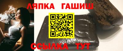 прущая мука Беслан