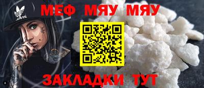 твердый Волжский