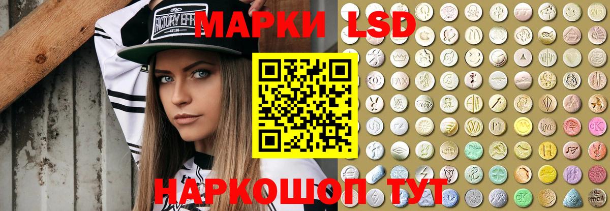 АМФЕТАМИН  Хэш  Вход с VPN  Мяу-Мяу  NBOMe  A-PVP  Гусь-Хрустальный  Кокаин  ГАШ  Бошки Шишки 