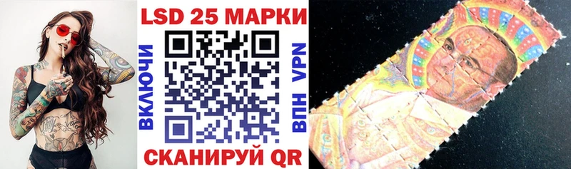 маркетплейс клад  Гусь-Хрустальный  Марки NBOMe 1,8мг 