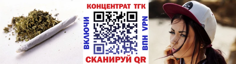 Дистиллят ТГК концентрат  как найти закладки  Гусь-Хрустальный 
